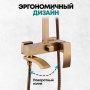 Душевая стойка Grocenberg GB7007-1 бронза