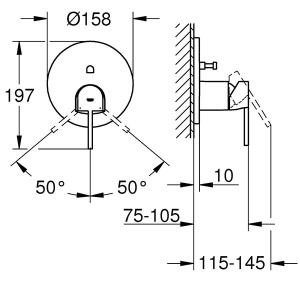 Смеситель встраиваемый Grohe Plus 24060003 (2 функции)