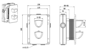 Смеситель встраиваемый Allen Brau Infinity V.3 5.21316-31 термостатический