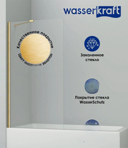 Душевая шторка на ванну Wasserkraft Aisch 55P01-80 Fixed