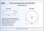 Умывальник Gid Mnc498