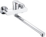 Смеситель для ванны Shevanik S5622