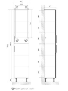 Пенал Volna Geometry 40 белый