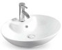 Умывальник CeramaLux N78197