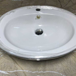 Умывальник CeramaLux 3573