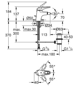 Смеситель для биде Grohe Eurostyle 33565LS3
