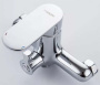 Смеситель для ванны Ledeme H10 L2210