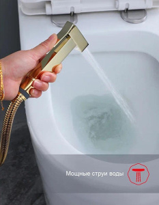 Смеситель для биде Raglo R01.51.23