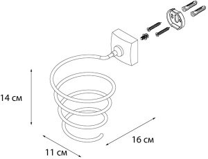 Держатель для фена Fixsen Kvadro FX-61319B