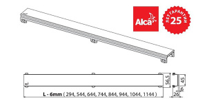 Решетка для душевого трапа AlcaPlast Glass GL1202-550