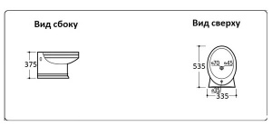 Подвесное биде Ceramalux 4289