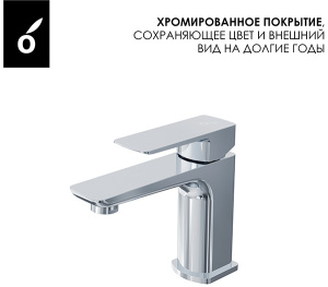 Душевая стойка Oliveeka OL-739901-CR со смесителем OL-139003-CR