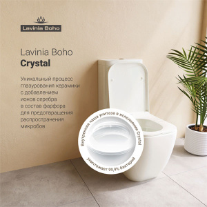 Напольный унитаз Lavinia Boho One 3302001P, белый
