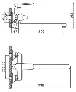 Смеситель для ванны Cron CN22521