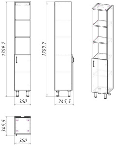 Пенал Grossman Флай 30 дуб сонома / белый