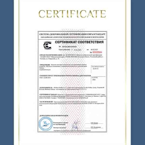 Умывальник Wellsee Calin 150201000