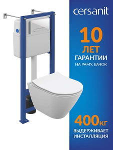 Комплект инсталляции Cersanit Vector с кнопкой Estetica 64109 / 64111 и унитазом City Smart CO DPL EO slim, белый глянцевый