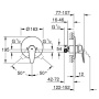 Смеситель встраиваемый Grohe BauEdge 29078001 (1 функция)