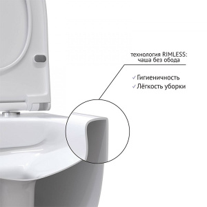 Подвесной унитаз Berges Vita Rimless 082255 с крышкой Soft Close