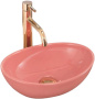 Умывальник Rea Sofia Mini Pink U6335