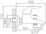 Смеситель для ванны Ledeme L3038-B