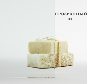 Душевая шторка на ванну Radaway Classic PNJ 80
