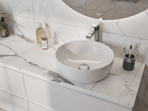Столешница Cersanit Stone Energy, 60х45, белый мрамор