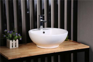 Умывальник CeramaLux N9001