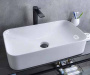 Умывальник Gid N9596