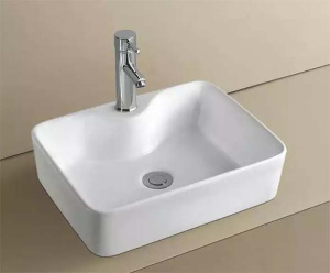 Умывальник CeramaLux N7291