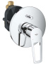 Смеситель встраиваемый Grohe BauLoop 29081001 (2 функции)