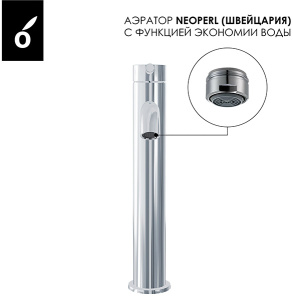 Душевая стойка Oliveeka OL-739902-CR со смесителем OL-88239017-CR