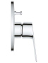 Смеситель встраиваемый Grohe BauLoop 29081001 (2 функции)