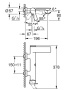 Смеситель для ванны Grohe Allure 32826GN1