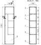 Пенал Cersanit Smart 40