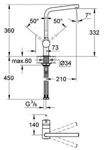 Смеситель для кухонной мойки Grohe Minta 31375A00 / 31375AL0, темный графит глянец