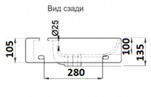 Умывальник CeramaLux 78404R
