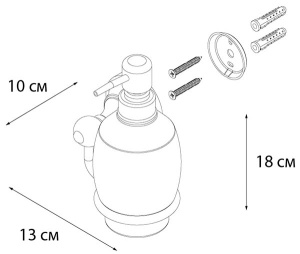 Дозатор для моющих средств Fixsen Bogema FX-78512