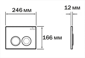 Кнопка для инсталляции Milleau Nuage MR0425K-A7.10 / MR0425K-A7.12, белый