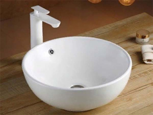Умывальник CeramaLux N9003A