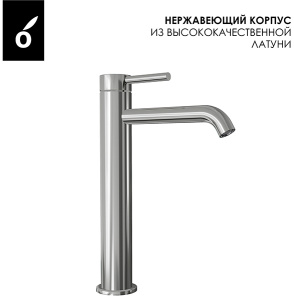 Душевая стойка Oliveeka OL-739902-BN со смесителем OL-88239017-BN