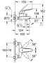 Смеситель для ванны Grohe Euroeco Special 32783000