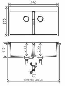 Кухонная мойка Tolero Loft TL-862, 86х50, белый