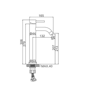 Смеситель для умывальника Ledeme L71106B