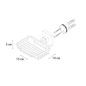 Мыльница Fixsen Metra FX-11109