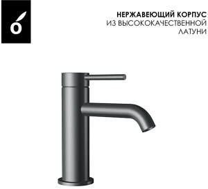 Душевая стойка Oliveeka OL-739902-BGM со смесителем OL-88139017-BGM