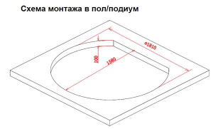 Гидромассажная ванна Gemy G9053 B