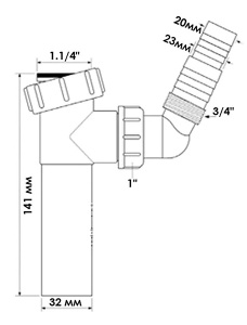 Вставка в сифон для подключения стиральной и посудомоечной машины McAlpine TEE5/4B1
