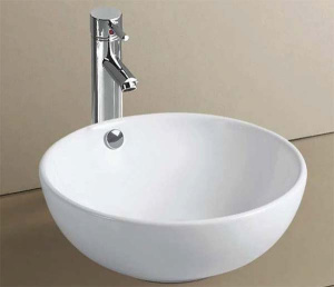 Умывальник CeramaLux N9003A