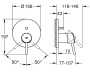 Смеситель встраиваемый Grohe Concetto 32214001 (2 функции)